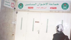 الاسلاميون : اذا نجح الحوار مع الحكومة ربما نتراجع عن مقاطعة الانتخابات