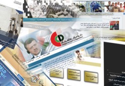 اصدار شهادة عدم المحكومية الكترونيا الشهر الحالي