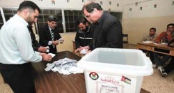 الطعن بشرعية الدائرة الانتخابية لـ 310 الاف ناخب