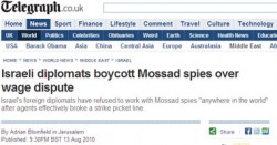 التليجراف: الدبلوماسيون الإسرائيليون يقاطعون الموساد
