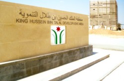 3 مناطق تنموية تطالب بمخصصات مالية تعهدت بها الحكومة