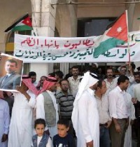 الجزيرة نت: تنامي الحركات الاحتجاجية الجديدة في الأردن
