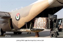 طائرة مساعدات أردنية تتوجه لمساندة جهود الإغاثة في باكستان