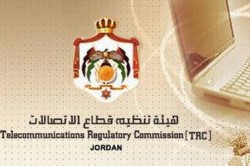 تصاعد الازمة بين "فرندي للاتصالات" والهيئة يُقربهما من ساحات القضاء