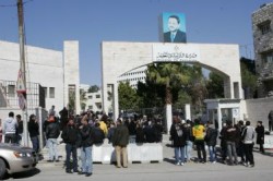 منح جزئية لأبناء المعلمين على المقاعد الجامعية واخرى كاملة لخريجي العام الحالي