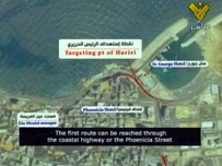 حزب الله يسلم القضاء اللبناني مستندات حول اتهام إسرائيل بإغتيال الحريري