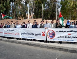 إستطلاع: إسرئيل تمثل التهديد الأكبر للأردن والعلاقات السعودية هي الأفضل