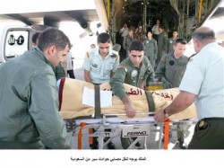 بتوجيهات ملكية..نقل مصابي حوادث سير من السعودية