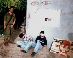 "المجندة الإسرائيلية": أستمتع بقتل العرب وحتى ذبحهم