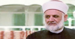 الشيخ القضاة : الخصخصة جائزة اذا كانت للمصلحة العامة