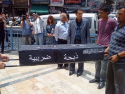 تقرير لـ"بي بي سي" : غليان أردني مكبوت مشحون بأزمات سياسية واقتصادية