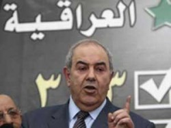 علاوي : أمريكا ستدعم فقط حكومة على علاقة جيدة بإيران