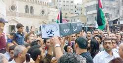 "شبيبة المعارضة": تعرضنا لتفتيش مذل وسحب جوازات على الحدود