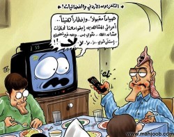 التلفزيون الاردني يعتقل مواطنين ثم يدعوهم للابتسامة!!