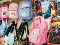 مواطنون يشتكون ارتفاع أسعار مستلزمات المدارس هذا العام