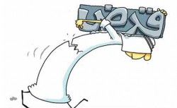 بنوك محلية تؤجل تحصيل قسط آب من المقترضين تخفيفا عنهم