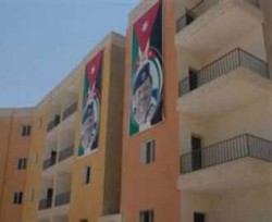 إعلان أسماء المستفيدين من موقع سكن كريم المستندة الخميس