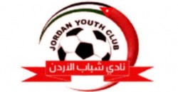 وصول المدرب الروماني الجديد لفريق شباب الاردن