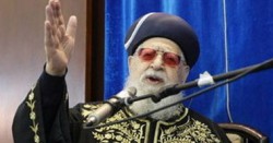 حاخام إسرائيل الأكبر يتمنى إصابة أبو مازن بالطاعون