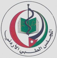 «المجلس الطبي» يرفض الاعتراف بشهادات اختصاص حملة الشهادات الروسية