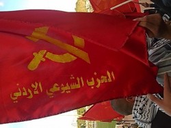 كوادر شيوعية تعلن مقاطعة الانتخابات النيابية في انقلاب على الحزب