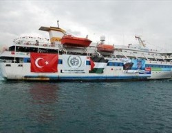 لجنة التحقيق بـ"أسطول الحرية" تباشر أعمالها في الأردن