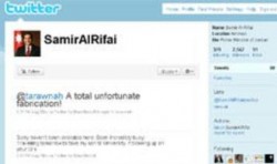 "CNN": نشاط الرفاعي على "تويتر" محاولة للخروج من مأزق تدني أداء حكومته