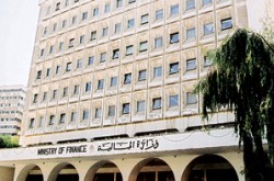 10.3 مليار دينار ديون المملكة..و 281 مليون دينار عجز الموازنة في 7 اشهر