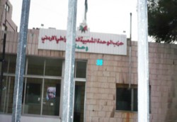 "العمل الاسلامي" و"وحدة" يتوافقان على اليات تفعيل مقاطعة الانتخابات