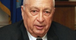 إسرائيل تسحب دعمها المادى من عائلة شارون