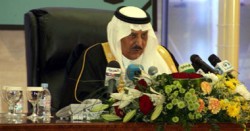 إطلاق نار أمام مسجد فى الرياض يسفر عن 3 جرحى