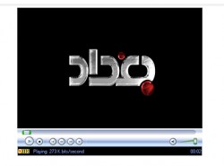 فضائية بغداد توقف بثها من عمّان وتنهي خدمات طاقهما الأردني