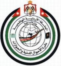 انتهاء فترة البت بالاعتراضات على جداول الناخبين غدا