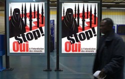 لعبة إلكترونية ضد المساجد بالنمسا