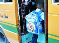 حماية المستهلك تنتقد "الزيادة غير المبررة" على أقساط المدارس الخاصة