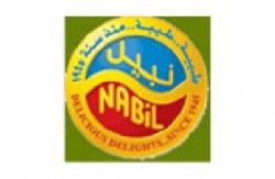 صرصور في كرتونة دجاج منتوجات نبيل ..