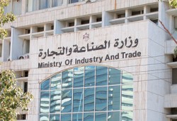 تراجع حجم الاستثمار الاجنبي 4.4% وعدد المستثمرين 26.3%