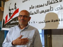 البرادعي يدعو إلى مقاطعة شاملة للانتخابات النيابية في مصر