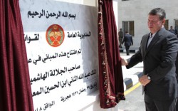 الملك يفتتح عددا من المباني التابعة للمديرية العامة لقوات الدرك