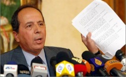 مدير الأمن اللبناني السابق يتهم مصر والأردن وامريكا وإسرائيل بقيادة فتنة بلبنان