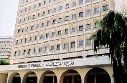 10.4 مليار ديون المملكة..283 مليون دينار عجز الموازنة في 7 أشهر