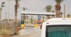 كاتب إسرائيلي يدعو لاخلاء جسر اللنبي ليتحمل الأردن عبء "إمارة حماس"