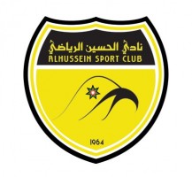 اغلاق باب التسجيل لانتخابات نادي الحسين