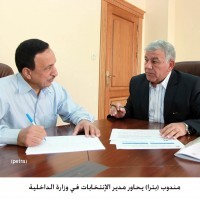 آلية إحتساب المقاعد الإضافية المخصصة للنساء في الإنتخابات