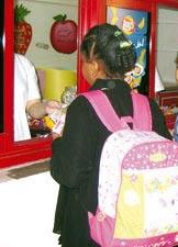 مقاصف المدارس الخاصة .. "مطاعم خمس نجوم"