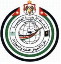 «الاحوال المدنية» تستعد لاستلام قرارات المحاكم حول الطعون بجداول الانتخابات