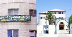 تجاذبات وراء الكواليس.. واسترسال إخواني بلعبة " التمنع "