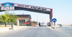 العثور على جثتي شابين مقتولين بالرصاص قرب حدود جابر