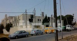 هروب عدد من نزلاء مركز إصلاح الأحداث في اربد بعد حريق شب فيه