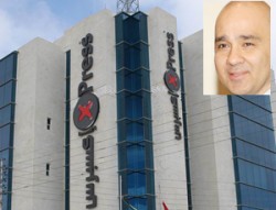 انتهاء المهلة الممنوحة لدفع رواتب موظفي "اكسبرس" الخميس الماضي